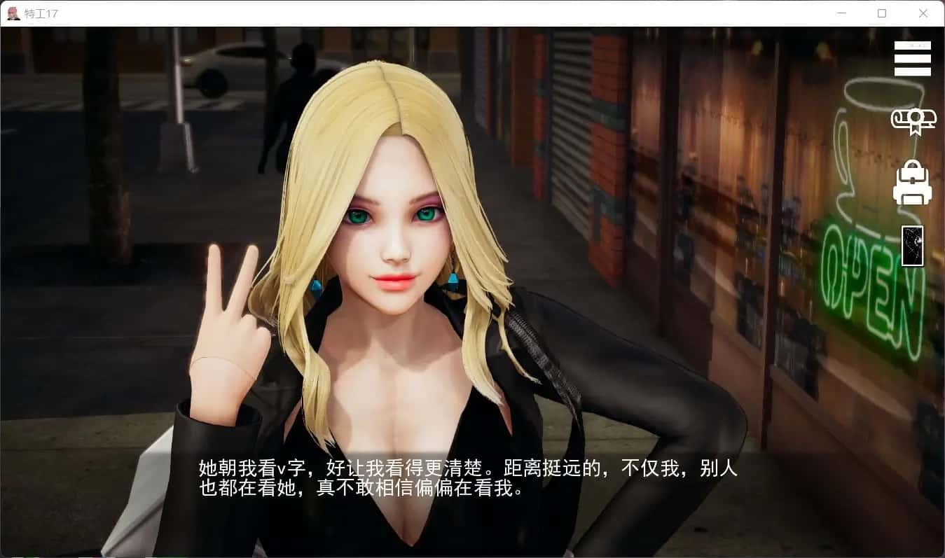 视觉数据4
